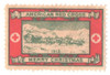 299594 - Mint Stamp(s)