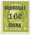 278349 - Mint Stamp(s)