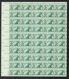 300929 - Mint Stamp(s)