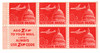 275062 - Mint Stamp(s)