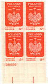 302736 - Mint Stamp(s)