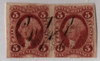 717755 - Used Stamp(s) 