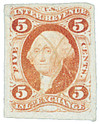 294185 - Used Stamp(s)