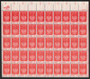 302737 - Mint Stamp(s)