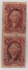 717895 - Used Stamp(s)