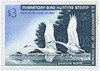 292806 - Mint Stamp(s)