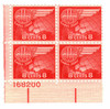 272509 - Mint Stamp(s)