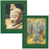 357221 - Mint Stamp(s)