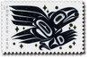 1226394 - Mint Stamp(s)