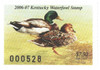 732859 - Mint Stamp(s)