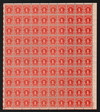 544412 - Mint Stamp(s)