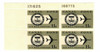 272598 - Mint Stamp(s)