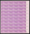 300134 - Mint Stamp(s)