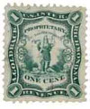 870614 - Used Stamp(s) 