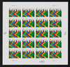 330181 - Mint Stamp(s)