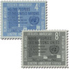 356723 - Mint Stamp(s)