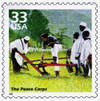 322557 - Mint Stamp(s)