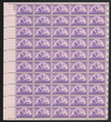 345631 - Mint Stamp(s)