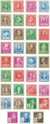 344907 - Mint Stamp(s)