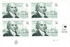 327029 - Mint Stamp(s)