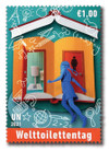 1275514 - Mint Stamp(s)