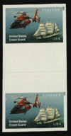 598584 - Mint Stamp(s)