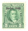 396852 - Mint Stamp(s)