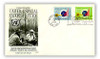 67789 - First Day Cover