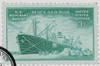 345968 - Used Stamp(s)