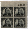 341457 - Mint Stamp(s)