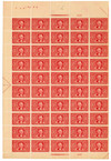 323599 - Mint Stamp(s)