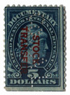 288768 - Used Stamp(s) 