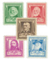 345002 - Mint Stamp(s)