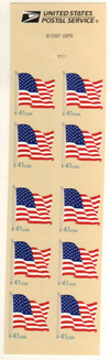 332788 - Mint Stamp(s)