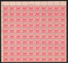 344095 - Mint Stamp(s) 