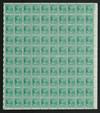 544389 - Mint Stamp(s)