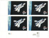 314617 - Mint Stamp(s)