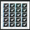 314618 - Mint Stamp(s)