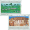 357321 - Mint Stamp(s)