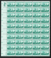 302095 - Mint Stamp(s)