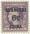 278316 - Mint Stamp(s)