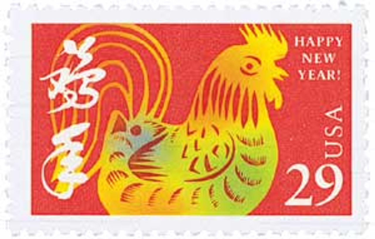 2720 - 1992 29c Chinese Lunar New Year - Year of the Rooster 