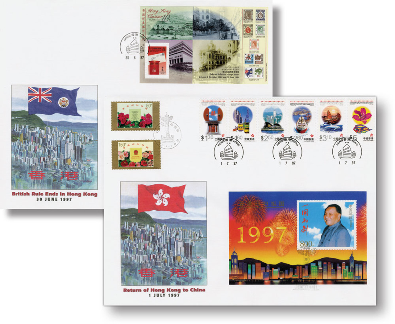 570950S - 1997 Hong Kong Returns to China, 2 First Day Covers 