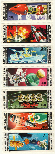 C84-90  - 1977 Mongolia