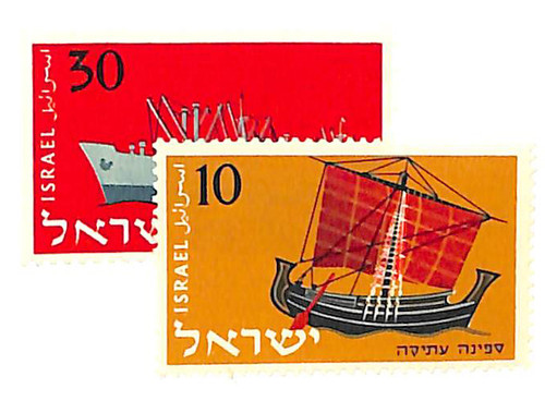 138//40  - 1958 Israel