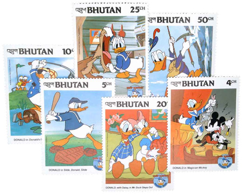 460-65  - 1984 Bhutan