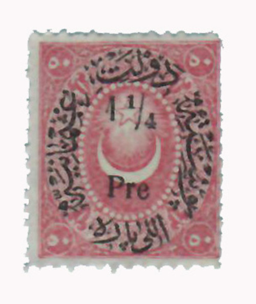50 - 1876 Turkey