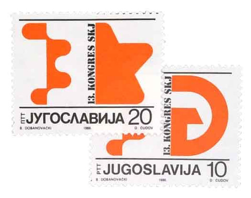1811-12  - 1986 Yugoslavia