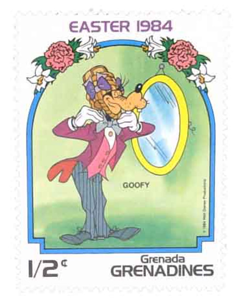 580  - 1984 Grenada Grenadines