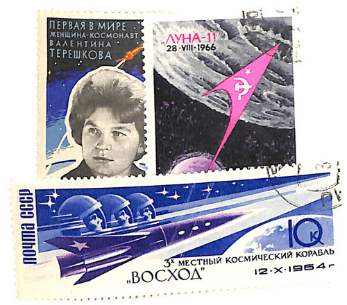 2753//3289  - 1963-66 Russia